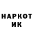 Амфетамин 98% im _Forden