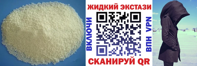 БУТИРАТ BDO что такое Белоозёрский