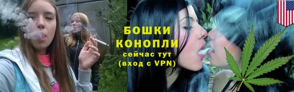 apvp Беломорск