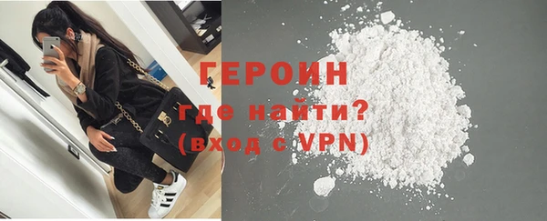 apvp Беломорск