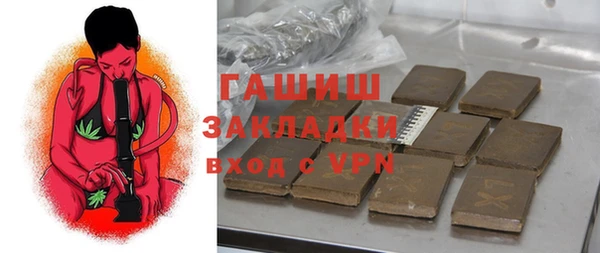 меф Богородицк
