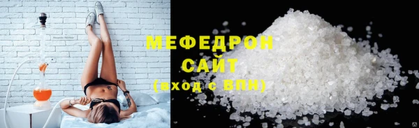 apvp Беломорск