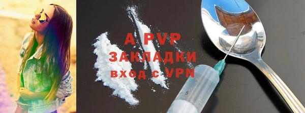 меф Богородицк