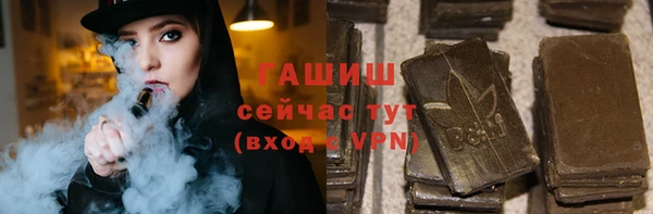 кокаин VHQ Богданович