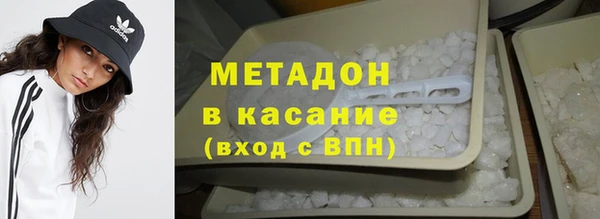 кокаин VHQ Богданович