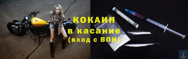 apvp Беломорск