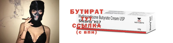 apvp Беломорск