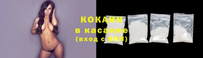 меф Богородицк