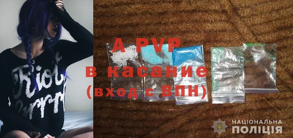 кокаин Белокуриха