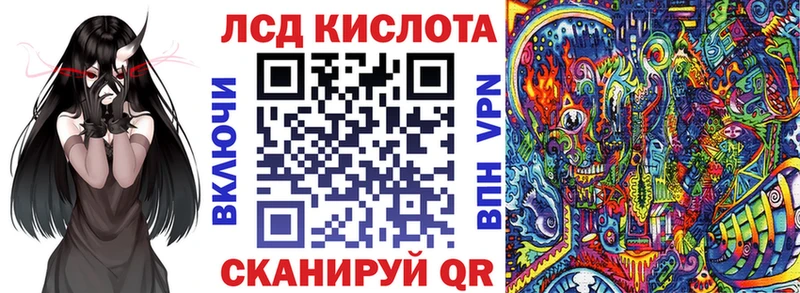 купить закладку  Белоозёрский  mega вход  маркетплейс формула  Марки NBOMe 1,5мг 